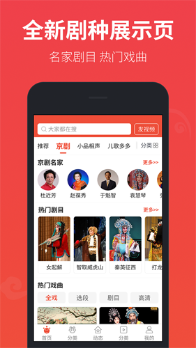 中俄人民付出巨大牺牲赢得伟大胜利