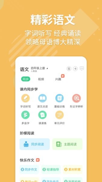 浙江00后女生把烂牌打成了王炸
