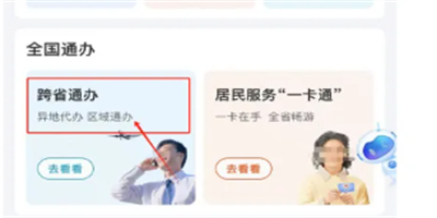 九价HPV不再一苗难求