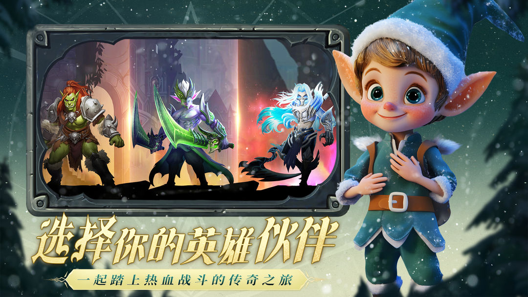 周迅红裙