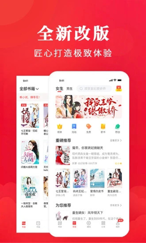 4 月 11-13 日北京出现极端大风，从科学角度来说，怎样的体型更抗风？