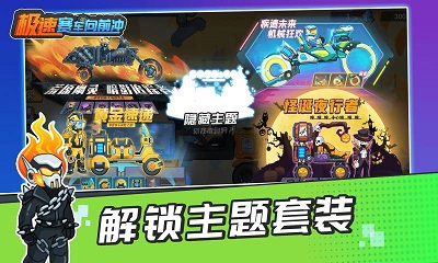 夸父项目将于2025年底全面建成