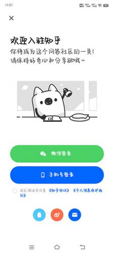 如何评价 2025 年 4 月米哈游《绝区零》薇薇安角色 PV《飞鸟歌颂之时》？