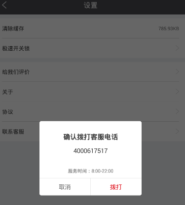 吴彦祖与高途合作推出英语口语课，84 节 398 元，通过真人录制+AI 陪练授课，如何评价这一模式？）