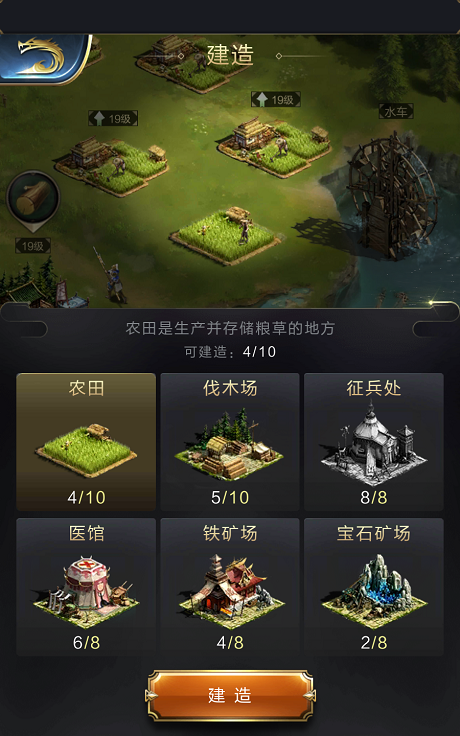 雷军缺席上海车展 小米回应