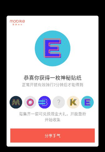 新时代青年先锋奖获得者王鑫，你真棒！