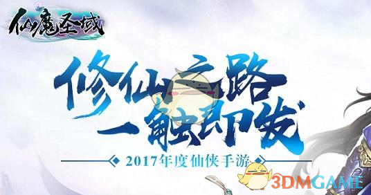 心脏骤停前 校车司机护住11个孩子