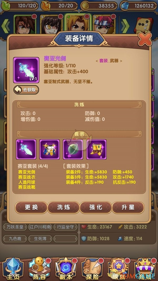 AI 写的小说拿奖，评委到底在鼓励什么？