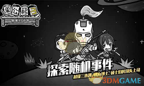 共和党参议员质疑特朗普关税 警告中期选举可能惨败于民主党