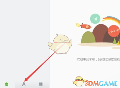全美爆发大规模反特朗普示威