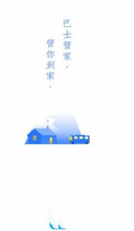 米切尔受伤