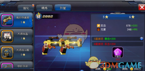 王源想要抱抱父母