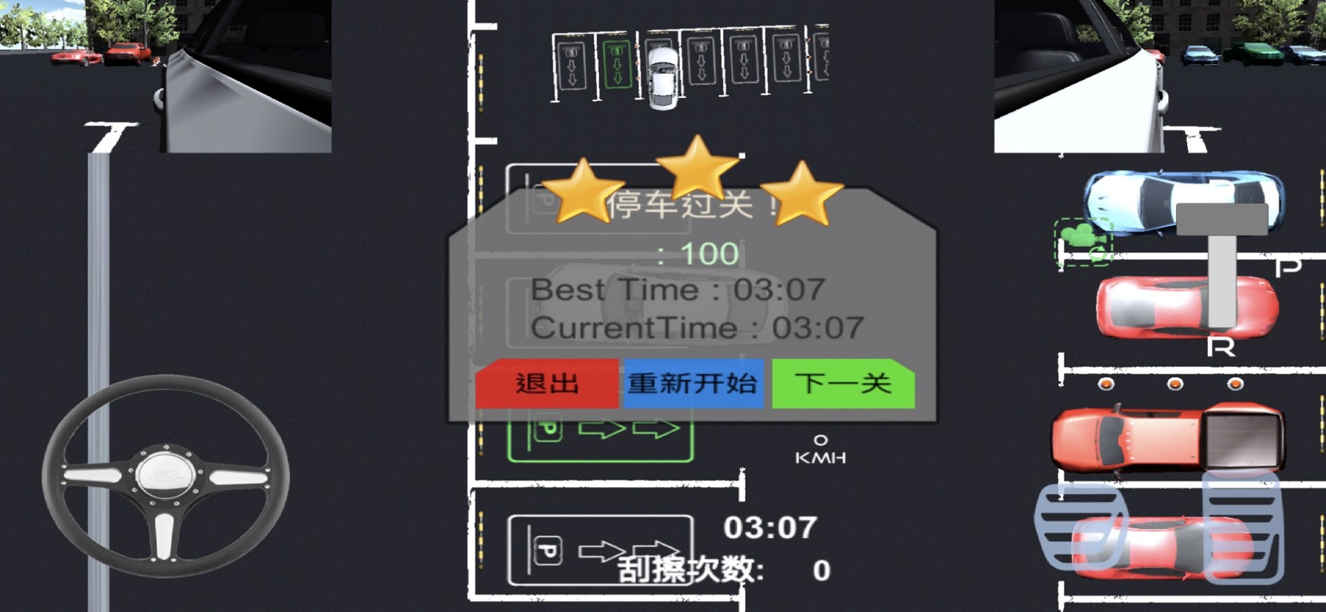 PCS（Pcs.是什么意思）