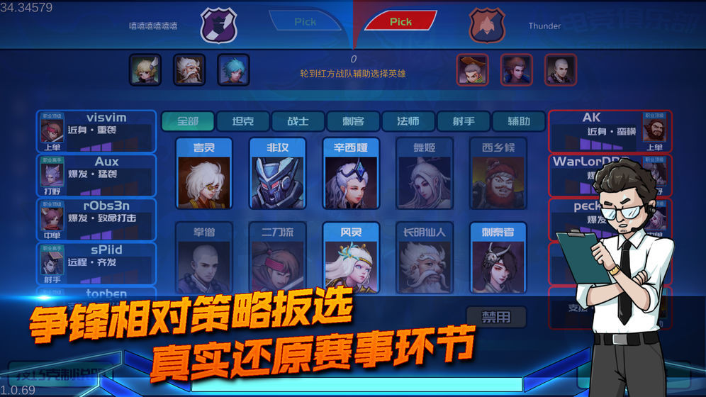 越是不顺的时候，我们越应该怎么做呢？