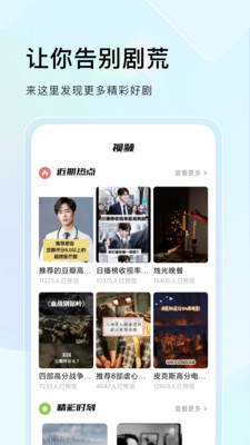 乌总统提出“归还”核武器 美特使称不可能