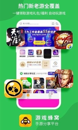 明起三天雨雨雨冷冷冷