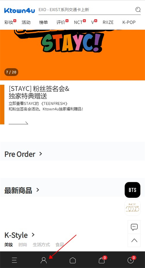 房价倒数第一，人口增长全国第一！最懂国运的城市，大爆发
